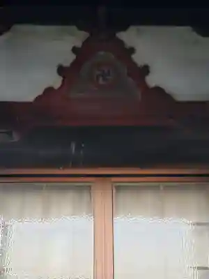 阿弥陀堂(野田町)(栃木県)