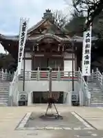 岐阜善光寺(岐阜県)
