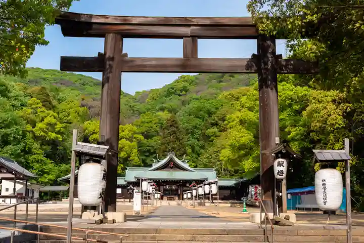 岡山縣護國神社(岡山県)