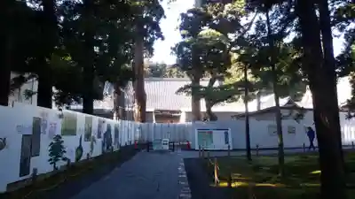 瑞巌寺(宮城県)