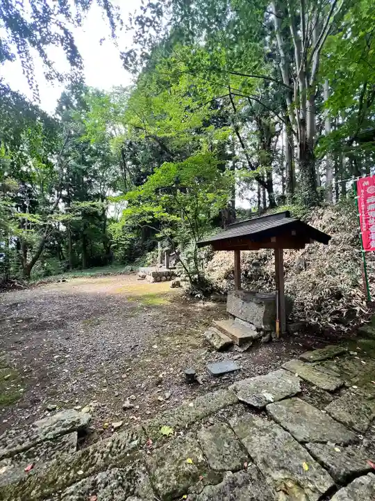 光明院(山形県)