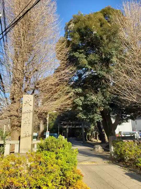 渋谷氷川神社のその他建物