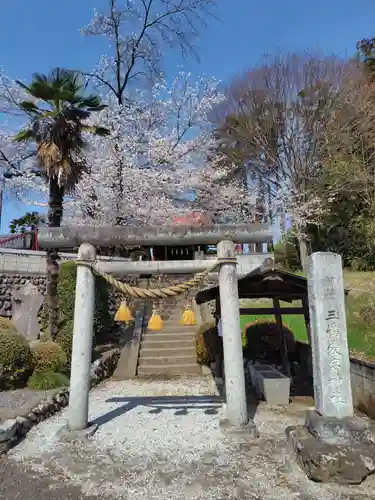  三島愛宕神社 (埼玉県)