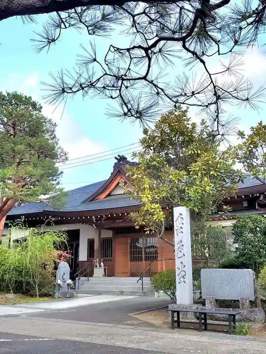 妙林寺(福島県)