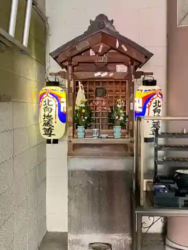 安養寺(京都府)