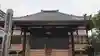 蓮台寺の本殿・本堂