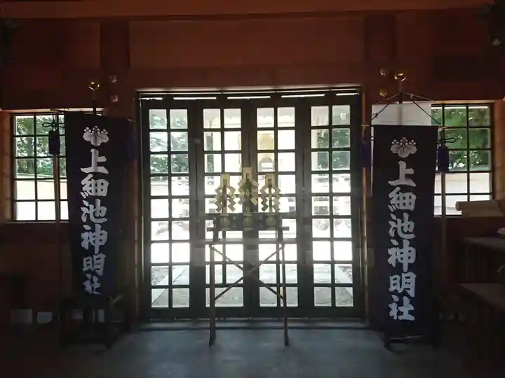 神明社(上細池神明社)の本殿・本堂