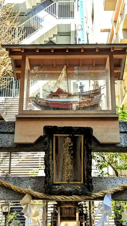稲荷鬼王神社のその他建物