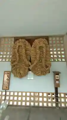 高徳院の{uncategorized: "未分類", other: "その他", undefined: "問題あり", building: "その他建物", grave: "お墓", sacred_gate: "鳥居", guardian: "狛犬", statue: "像", buddha: "仏像", history: "歴史", nature: "自然", garden: "庭園", animal: "動物", pagoda: "塔", temizu: "手水舎", mountain_gate: "山門・神門", sanctuary: "本殿・本堂", subordinate: "末社・摂社", art: "芸術", scenery: "景色", jizo: "地蔵", ema: "絵馬", goshuin: "御朱印", omikuji: "おみくじ", items: "授与品その他", amulet: "お守り", goshuincho: "御朱印帳", eats: "食事", festival: "お祭り", votive_dance: "神楽", shichigosan: "七五三参", wedding: "結婚式", experience: "体験その他", initially: "初詣", around: "周辺", anti_infection: "感染症対策"}
