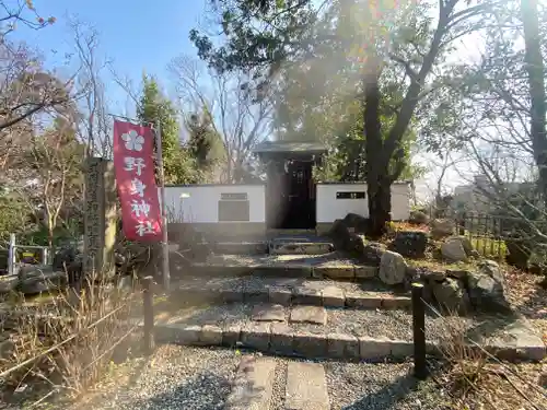 上宮天満宮(大阪府)