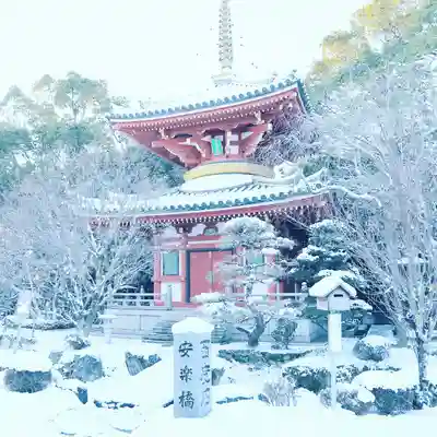 温泉山 安楽寺(四国霊場第六番札所)のその他建物