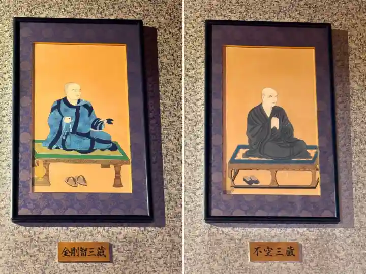 成田山函館別院函館寺の{uncategorized: "未分類", other: "その他", undefined: "問題あり", building: "その他建物", grave: "お墓", sacred_gate: "鳥居", guardian: "狛犬", statue: "像", buddha: "仏像", history: "歴史", nature: "自然", garden: "庭園", animal: "動物", pagoda: "塔", temizu: "手水舎", mountain_gate: "山門・神門", sanctuary: "本殿・本堂", subordinate: "末社・摂社", art: "芸術", scenery: "景色", jizo: "地蔵", ema: "絵馬", goshuin: "御朱印", omikuji: "おみくじ", items: "授与品その他", amulet: "お守り", goshuincho: "御朱印帳", eats: "食事", festival: "お祭り", votive_dance: "神楽", shichigosan: "七五三参", wedding: "結婚式", experience: "体験その他", initially: "初詣", around: "周辺", anti_infection: "感染症対策"}
