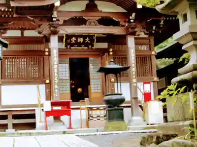 高幡不動尊　金剛寺のその他建物