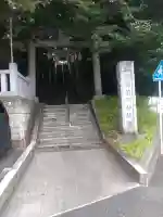 神鳥前川神社(神奈川県)