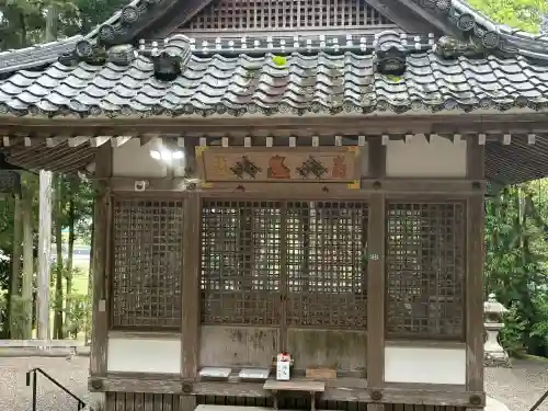天之御中主尊神社の{uncategorized: "未分類", other: "その他", undefined: "問題あり", building: "その他建物", grave: "お墓", sacred_gate: "鳥居", guardian: "狛犬", statue: "像", buddha: "仏像", history: "歴史", nature: "自然", garden: "庭園", animal: "動物", pagoda: "塔", temizu: "手水舎", mountain_gate: "山門・神門", sanctuary: "本殿・本堂", subordinate: "末社・摂社", art: "芸術", scenery: "景色", jizo: "地蔵", ema: "絵馬", goshuin: "御朱印", omikuji: "おみくじ", items: "授与品その他", amulet: "お守り", goshuincho: "御朱印帳", eats: "食事", festival: "お祭り", votive_dance: "神楽", shichigosan: "七五三参", wedding: "結婚式", experience: "体験その他", initially: "初詣", around: "周辺", anti_infection: "感染症対策"}