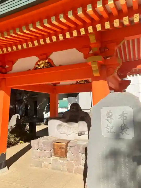 穴八幡宮(東京都)