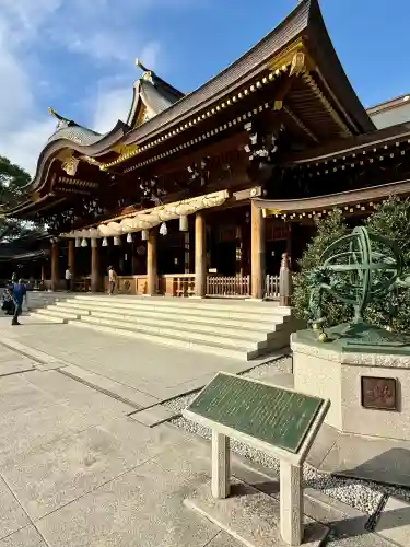 寒川神社(神奈川県)