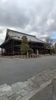 尊陽院(京都府)