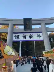 小國神社(静岡県)