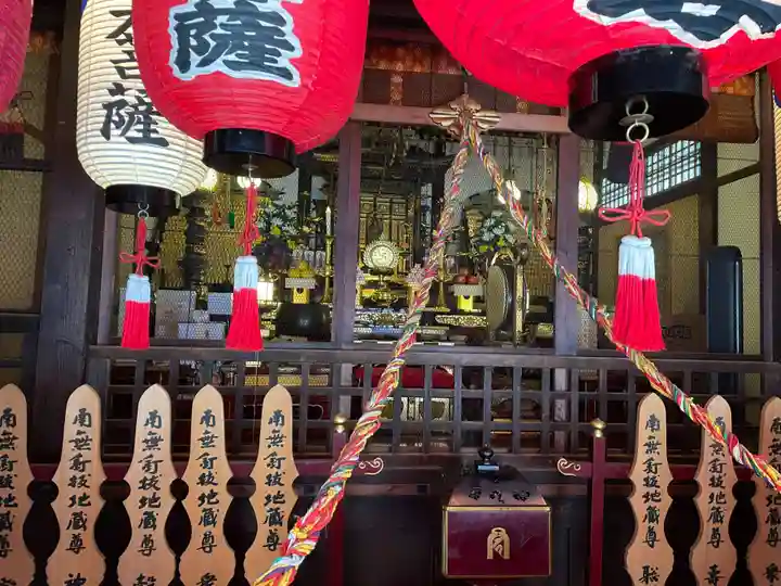 石像寺(釘抜地蔵)(京都府)