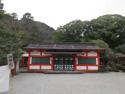 熊野速玉大社の本殿・本堂