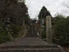 長慶寺の本殿