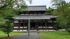 根来寺(和歌山県)