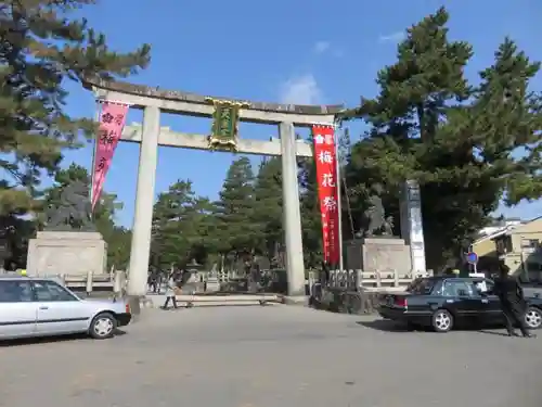 北野天満宮の鳥居