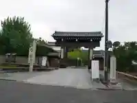 くろ谷 金戒光明寺の山門・神門