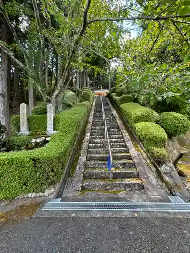 正福寺(滋賀県)