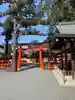 吉田神社の鳥居