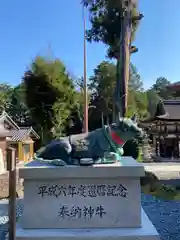 大野神社の狛犬