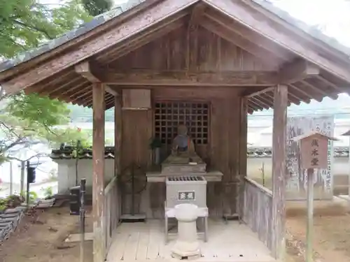 佛木寺(愛媛県)