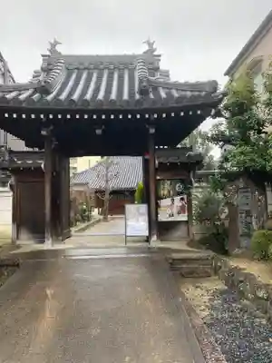 称念寺(奈良県)