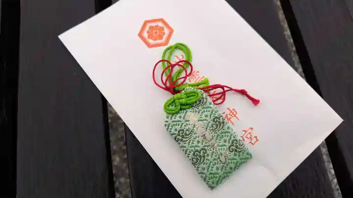 出雲大神宮(京都府)