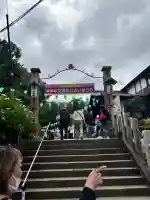 白山神社(東京都)