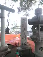 野川神明社の建物その他