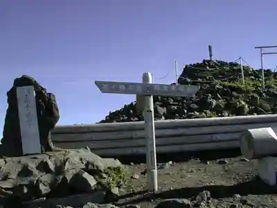 霧島東神社(宮崎県)