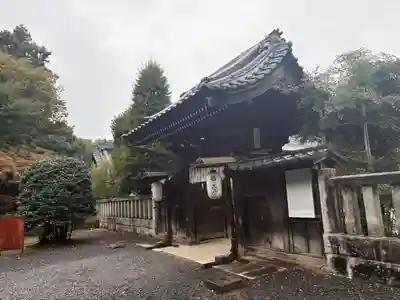 元三大師安楽寺(茨城県)