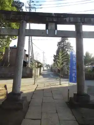 伏木香取神社(茨城県)