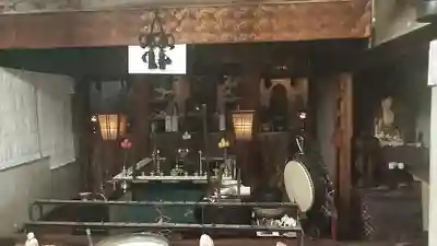 平山観音院(福岡県)