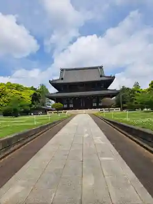 総持寺(神奈川県)