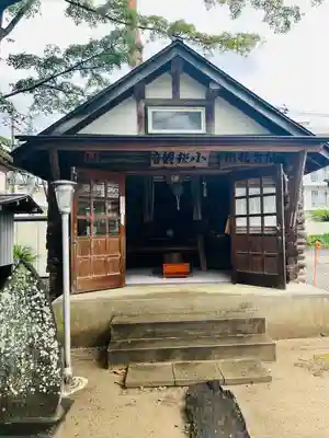 仙岳院(宮城県)