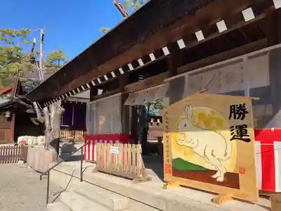 和泉國一之宮 大鳥大社の絵馬