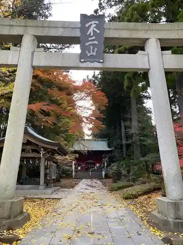 富士山東口本宮 冨士浅間神社の鳥居