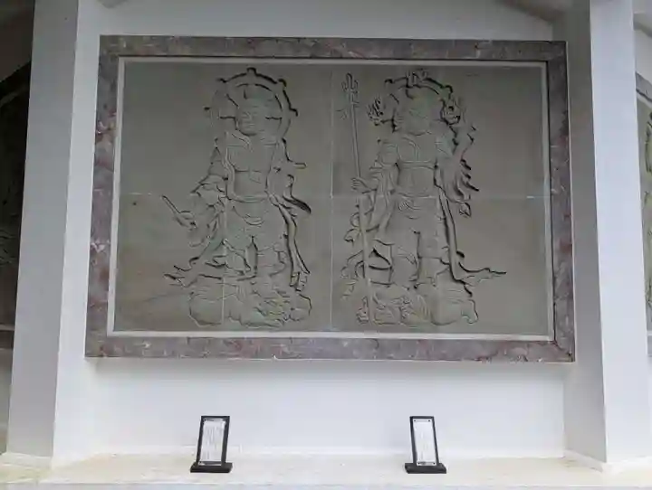 妙法寺(御殿場市)(静岡県)