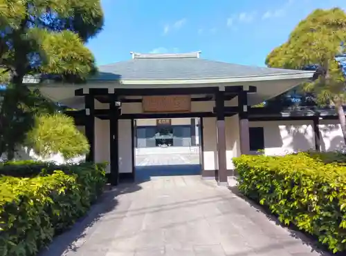 満願寺(東京都)