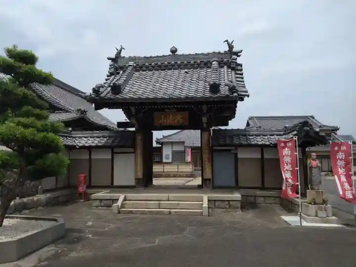 大乗寺(愛知県)