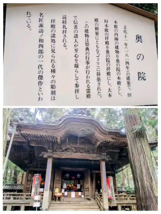 豊川閣 妙厳寺の{uncategorized: "未分類", other: "その他", undefined: "問題あり", building: "その他建物", grave: "お墓", sacred_gate: "鳥居", guardian: "狛犬", statue: "像", buddha: "仏像", history: "歴史", nature: "自然", garden: "庭園", animal: "動物", pagoda: "塔", temizu: "手水舎", mountain_gate: "山門・神門", sanctuary: "本殿・本堂", subordinate: "末社・摂社", art: "芸術", scenery: "景色", jizo: "地蔵", ema: "絵馬", goshuin: "御朱印", omikuji: "おみくじ", items: "授与品その他", amulet: "お守り", goshuincho: "御朱印帳", eats: "食事", festival: "お祭り", votive_dance: "神楽", shichigosan: "七五三参", wedding: "結婚式", experience: "体験その他", initially: "初詣", around: "周辺", anti_infection: "感染症対策"}