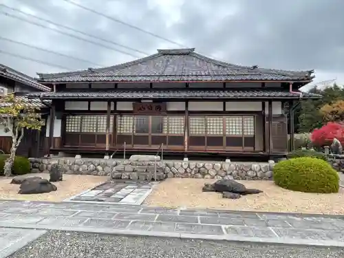 退蔵寺(滋賀県)